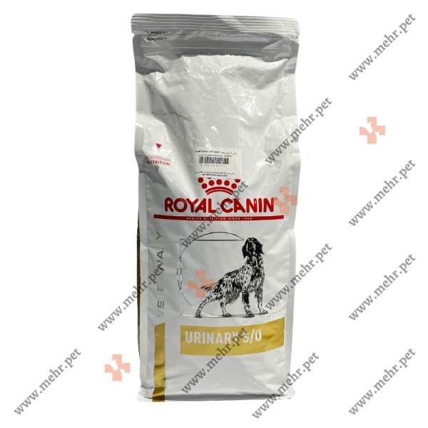 غذای خشک سگ رویال کنین یورینری اس او|Royal Canin Urinary SO dry dog ​​food