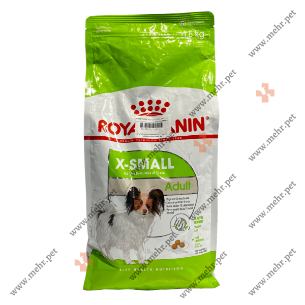 غذای خشک سگ رویال کنین ایکس اسمال بالغ|Royal Canin X Small adult dry dog ​​food