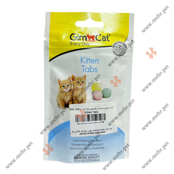 تشویقی گربه جیم کت بچه گربه قرص ویتامینه 40g|Incentive for cats, Jim Cat, kittens, vitamin tablets 40g