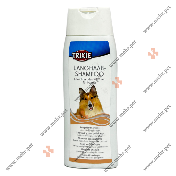 شامپوی سگ تریکسی موهای بلند و ضد گره|Trixie dog shampoo for long hair and anti-tangle