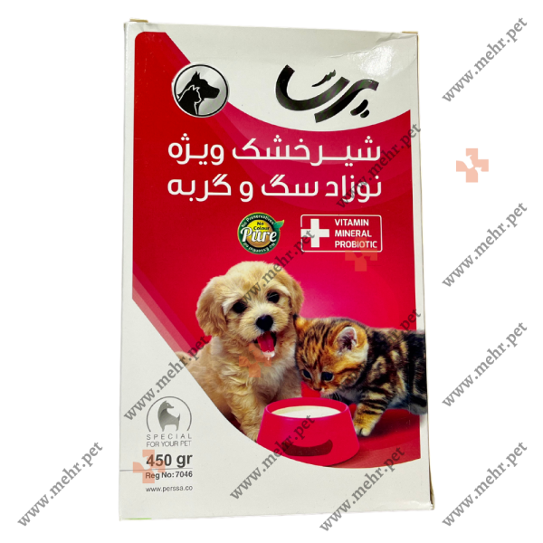 شیر خشک توله سگ و بچه گربه پرسا|Dry milk for puppies and stray kittens