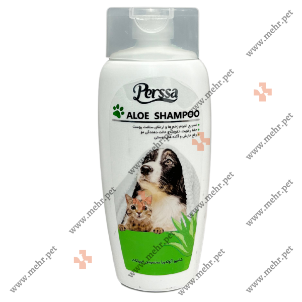 شامپوی حیوانات پرسا رایحه آلوئه‌ورا|Stray animal shampoo with aloe vera scent