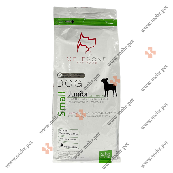 غذای خشک سگ سلبن توله و جوان نژاد کوچیک|Dry dog food for puppies and young small breed dogs