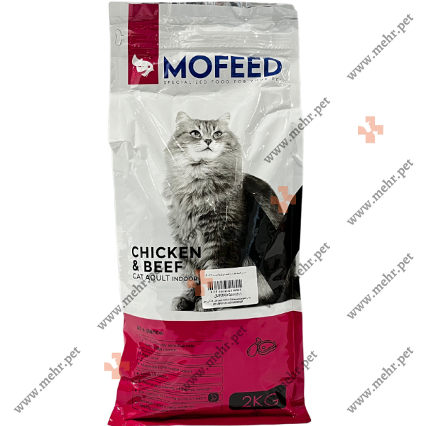 غذای خشک گربه مفید بالغ طعم مرغ و کوشت|Useful adult dry cat food with chicken flavor and cultivation