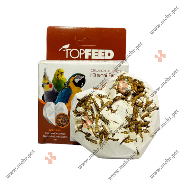 مکمل پرندگان تاپ فید مواد معدنی | Top feed mineral supplement for birds