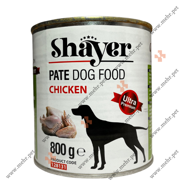 کنسرو سگ شایر طعم مرغ|Canned dog Shire chicken flavor