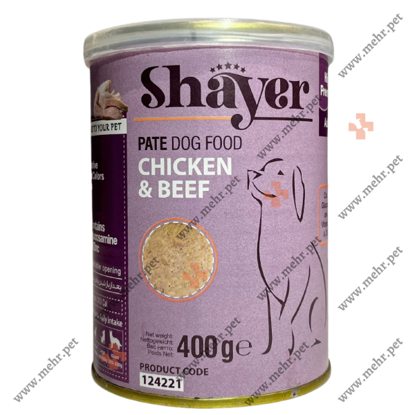 کنسرو سگ شایر پته طعم مرغ و گوشت گاو|Canned Shire dog pate with chicken and beef flavor