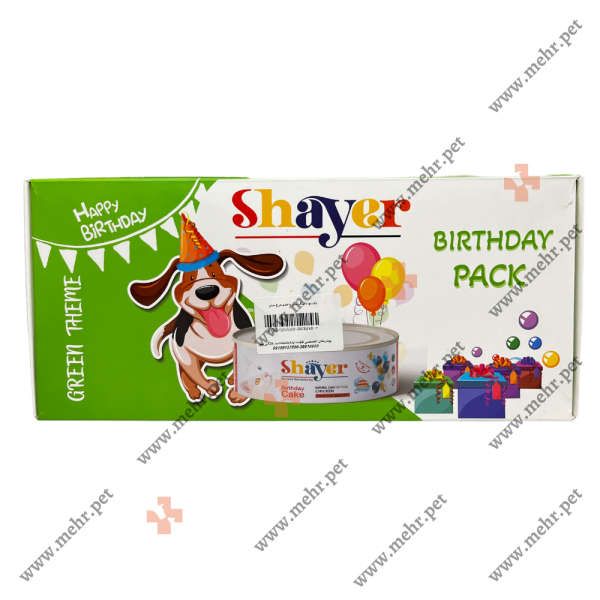 پک تولد سگ شایر طعم مرغ سبز|Shire dog birthday pack green chicken flavor