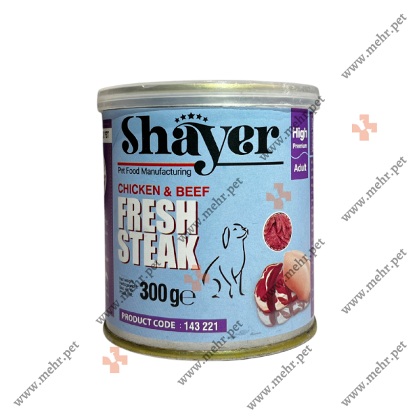 کنسرو سگ شایر استیک با طعم گوشت و مرغ|Canned dog shire steak with meat and chicken flavor