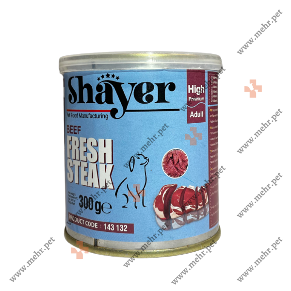 کنسرو سگ شایر استیک با طعم گوشت گاو|Canned dog shire steak with beef flavor