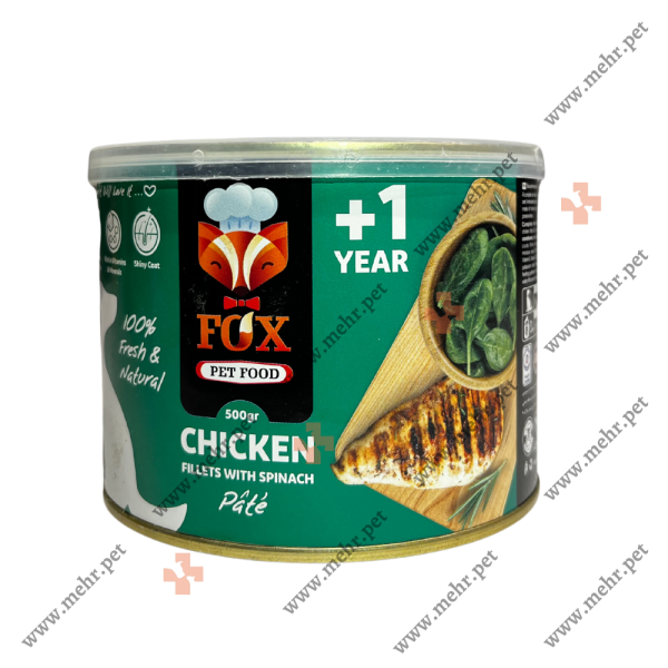 کنسرو سگ فاکس پته طعم فیله مرغ و اسفناج 400g|Canned dog Fox pâté flavored with chicken fillet and spinach 400g