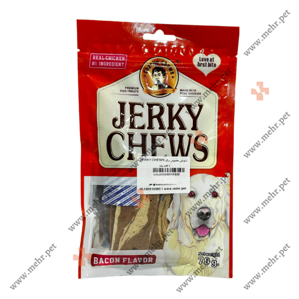 تشویقی سگ جرکی طعم بیف 70g|Incentive dog jerky beef flavor 70g