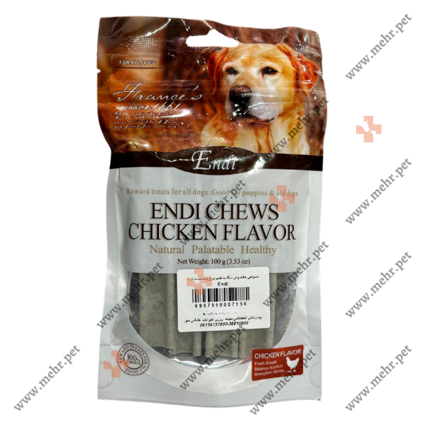 تشویقی سگ اندی طعم مرغ 100g|Incentive dog Andy chicken flavor 100g