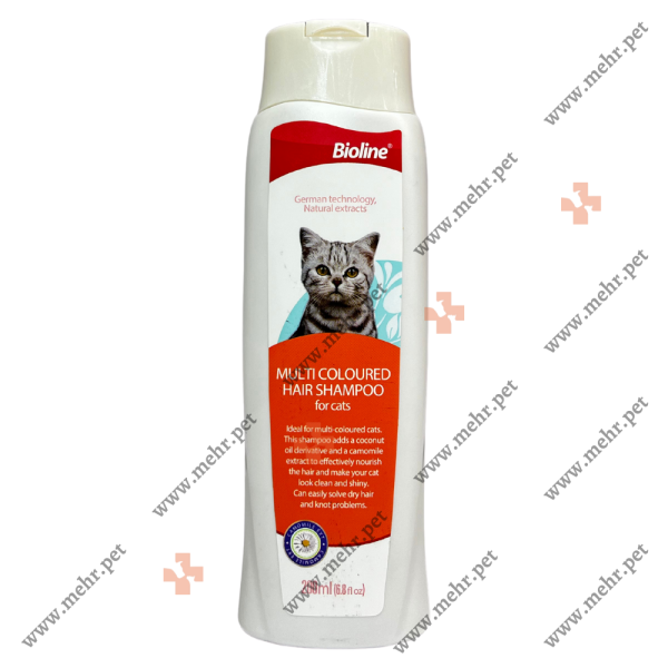 شامپوی گربه بیولاین موهای چند رنگ|Bioline multi-colored hair cat shampoo