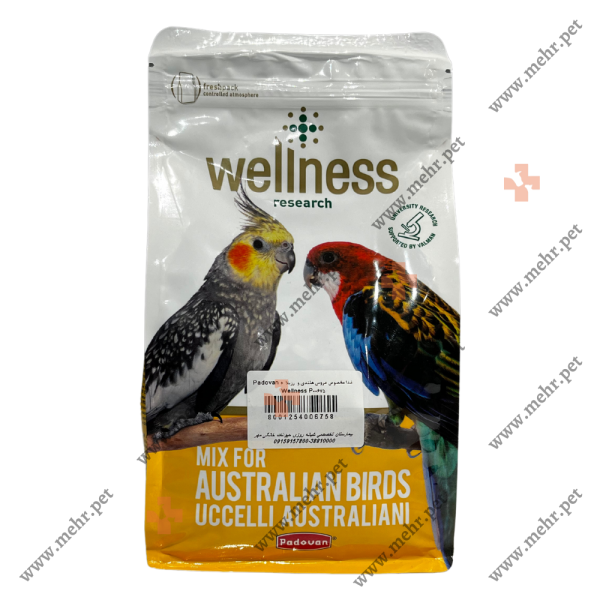 غذای پرندگان پادوان متوسط و عروس هلندی 850g|Medium padawan bird food and Dutch bride 850g