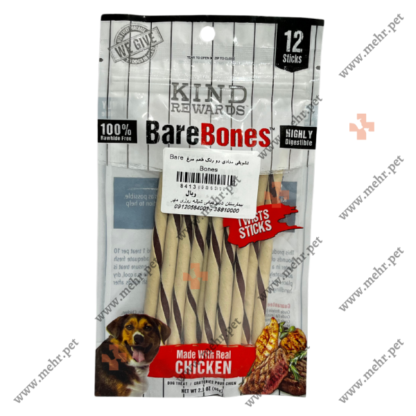 تشویقی سگ بارابونز دو رنگ طعم مرغ 70g|Promotional Barabones two-color chicken flavored dog 70g