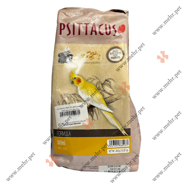 غذای پرندگان کوچک سیتاکوس پلت ویتامینه و پروتئینه|Citacus small bird food is vitamin and protein pellet