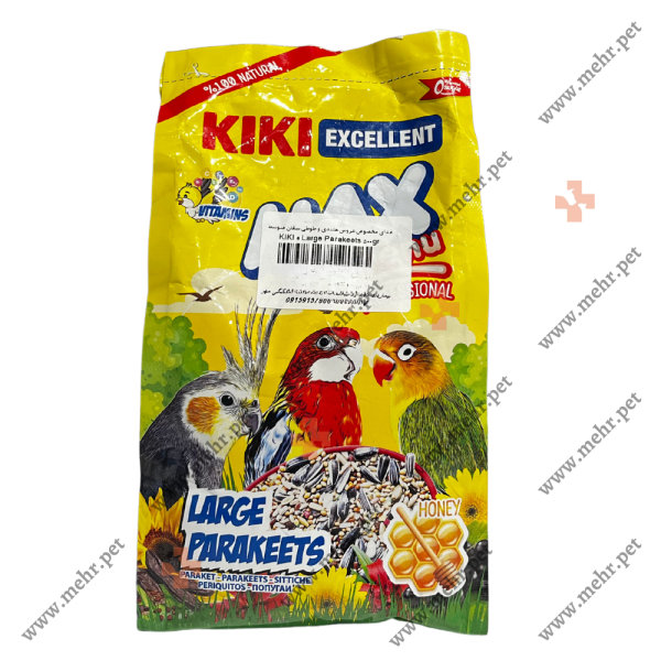 غذای پرندگان کیکی طوطی سانان متوسط 500g|Bird food for medium-sized parrots, 500g