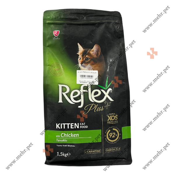 غذای خشک بچه گربه رفلکس پلاس طعم مرغ |Reflex Plus dry kitten food with chicken flavor