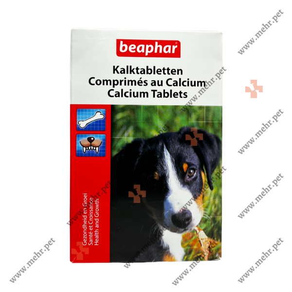 مکمل و ویتامین سگ بیفار قرص کلسیم و مواد معدنی بهبود استخوان ها و دندان|Bifar dog supplement and vitamin, calcium tablets and minerals to improve bones and teeth