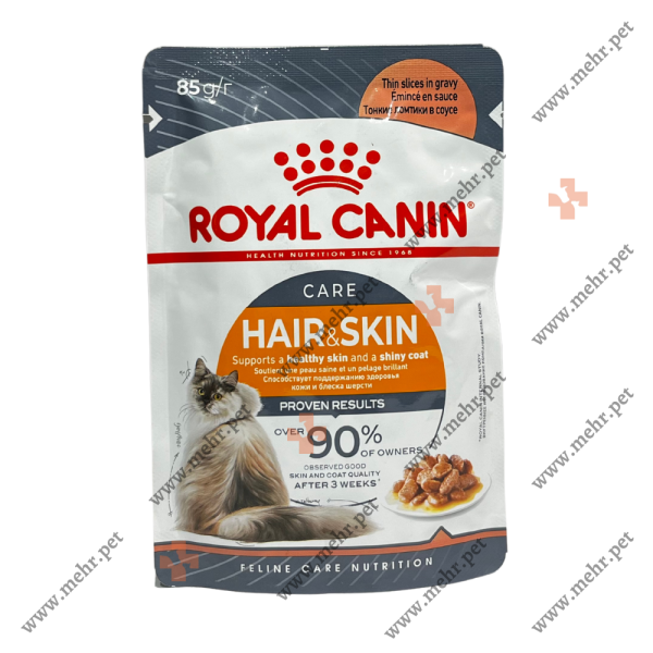 پوچ گربه رویال کنین مراقبت از پوست و مو|Pooch Royal Canin skin and hair care