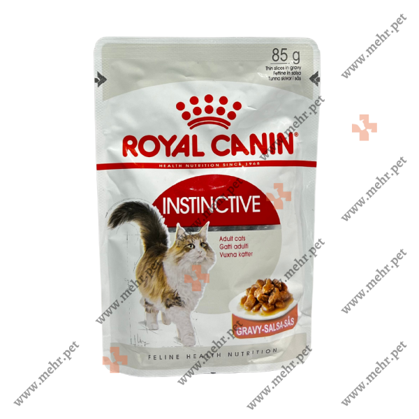 پوچ گربه رویال کنین بالغ غریزی طعم سس گراوی|Instinctive adult Royal Canin cat with gravy taste